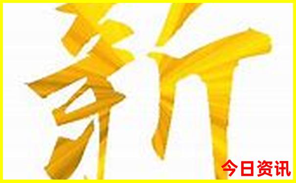 山东哪个城市夏天最凉快