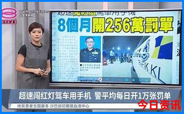 成都2天游玩攻略