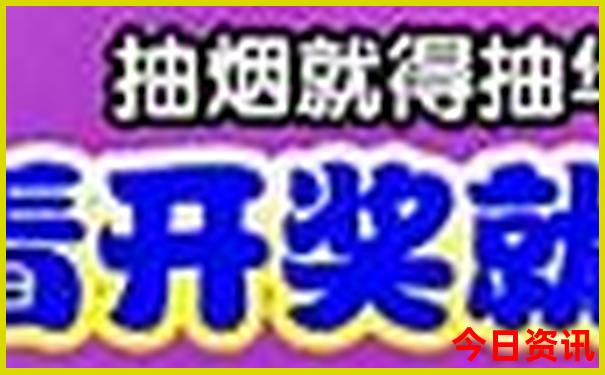 淮北旅游景点大全景点排名榜